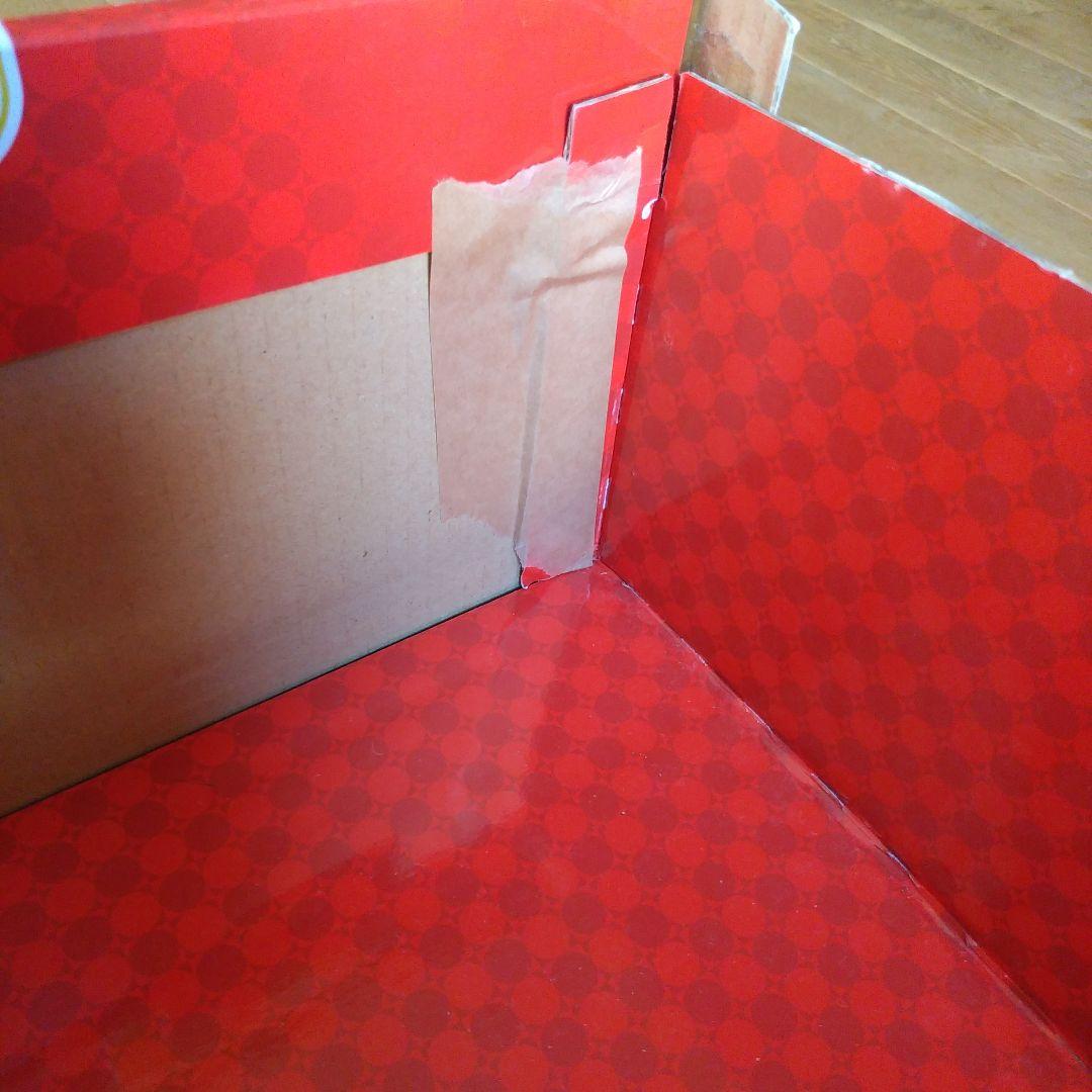 学習まんが　日本の歴史　全20巻　集英社