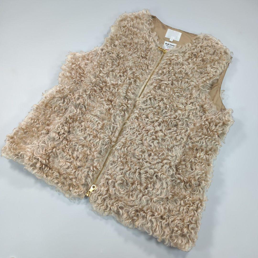 自由区 ダウンベスト テディファー モヘヤ 大きいサイズ L ベージュ