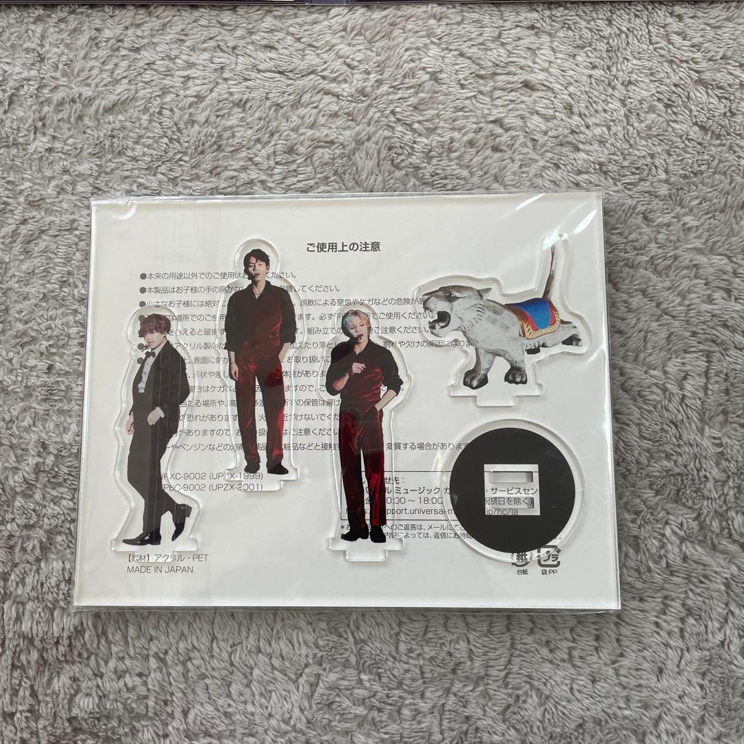 ミュージック Travis Japan/Travis Japan Debut Concert