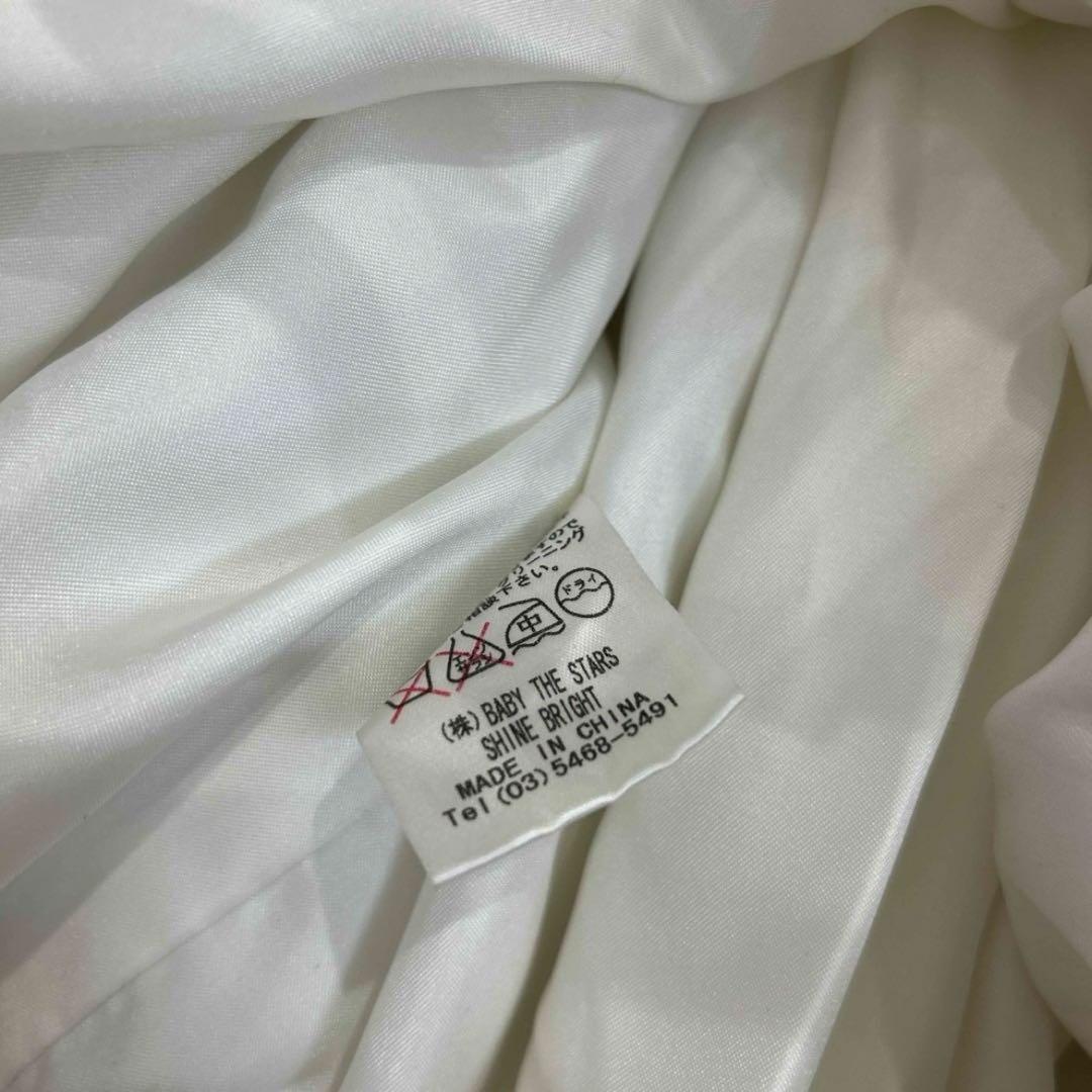 H2 ベイビーザスターズシャインブライト　ドット　シフォン　ジャンパースカート