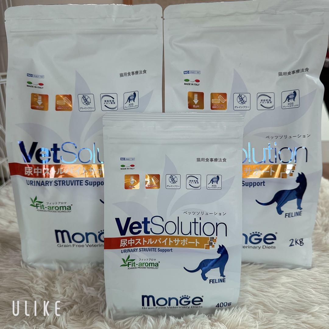 VetSolution 尿中ストルバイトサポート 4.4kg