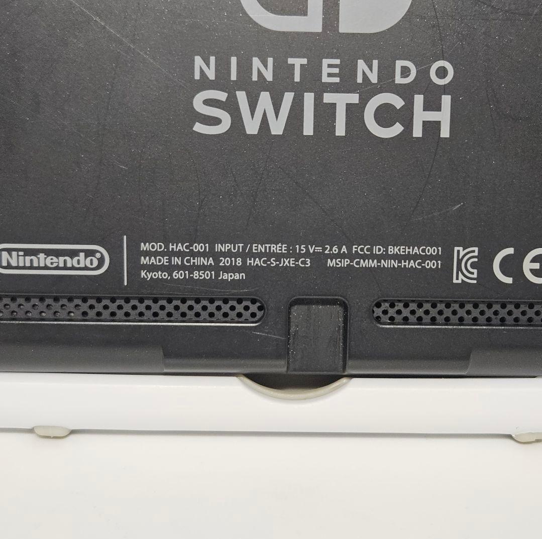 準美品 ニンテンドースイッチ HAC-001 2018年製 Switch 初代