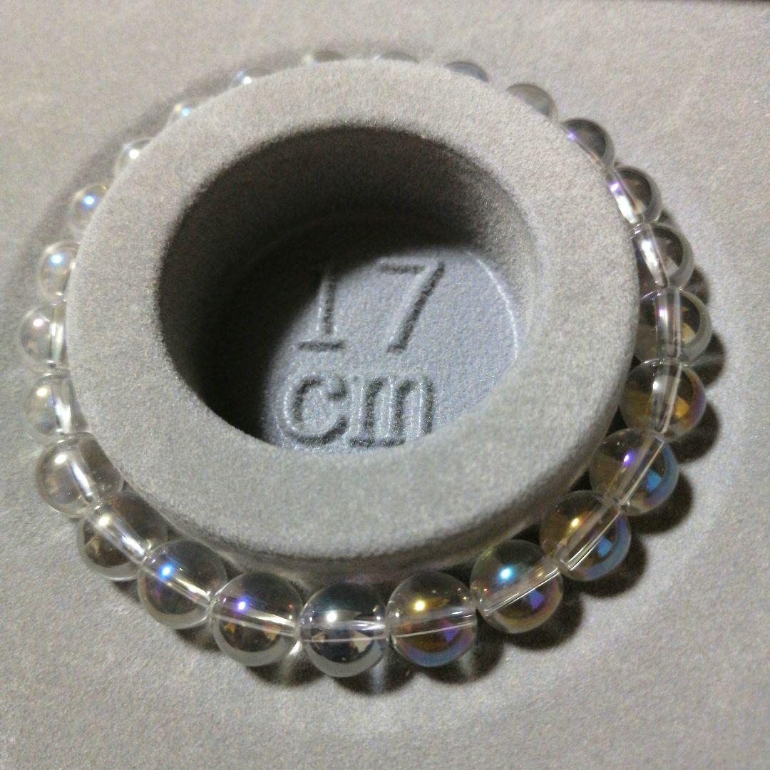 天然石✨【オーロラ水晶】ブレスレット　ハンドメイド