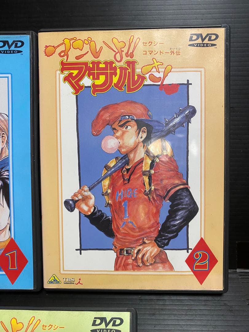 セクシーコマンドー外伝　すごいよ！マサルさん DVD 全3巻　うすた京介