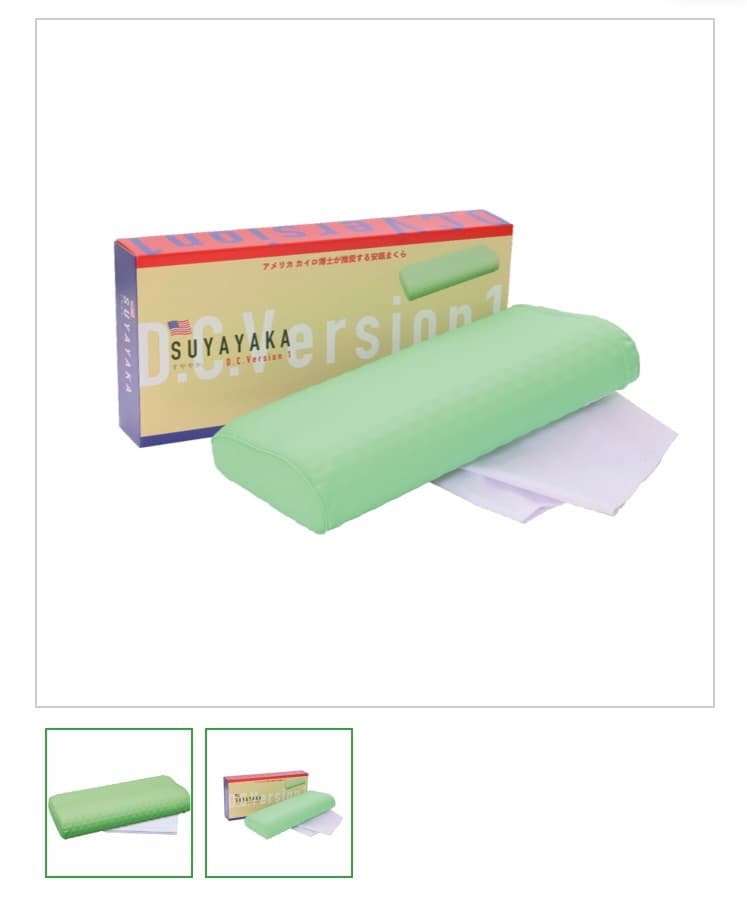 ヘルスウェーブゴールド【新品、超美品】すややか　DCバージョン「ジュニア」