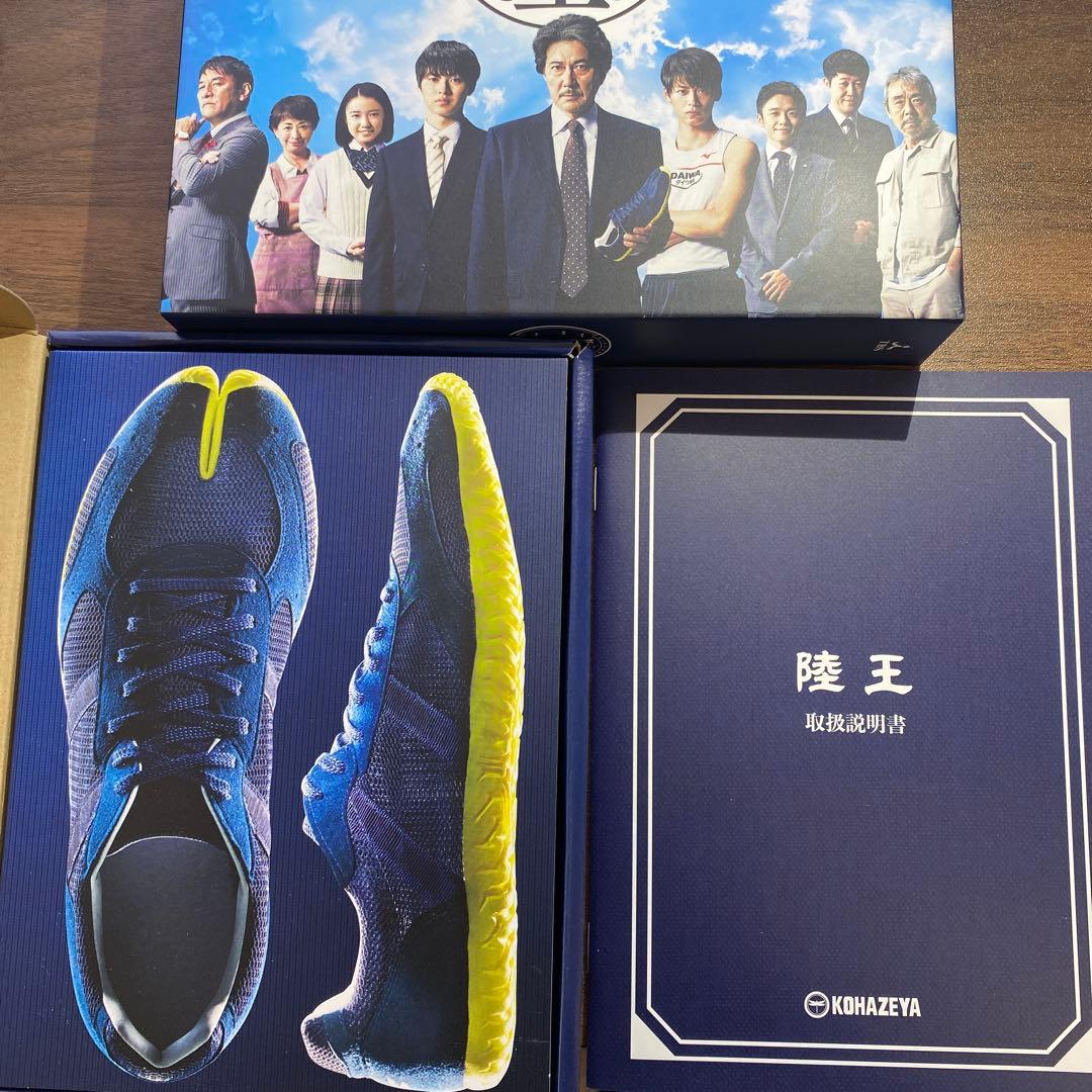 陸王 ディレクターズカット版　DVD BOX〈7枚組〉　池井戸　半沢