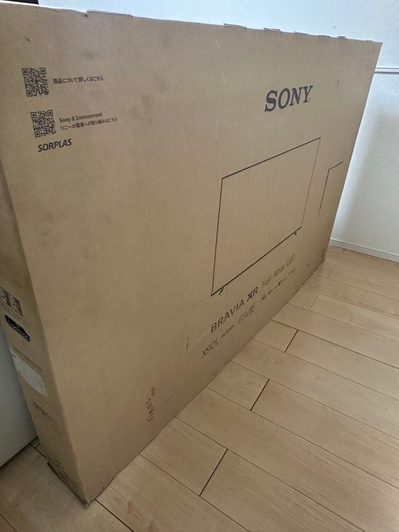 飲むヨーグルト様　SONY XRJ-65X90L BRAVIA 4k液晶テレビ