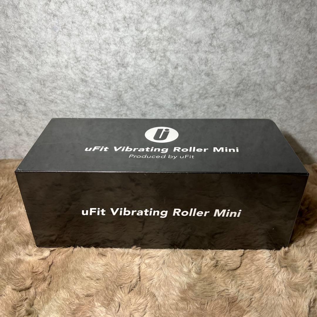 新品　uFit Vibrating Roller Mini 電動フォームローラー