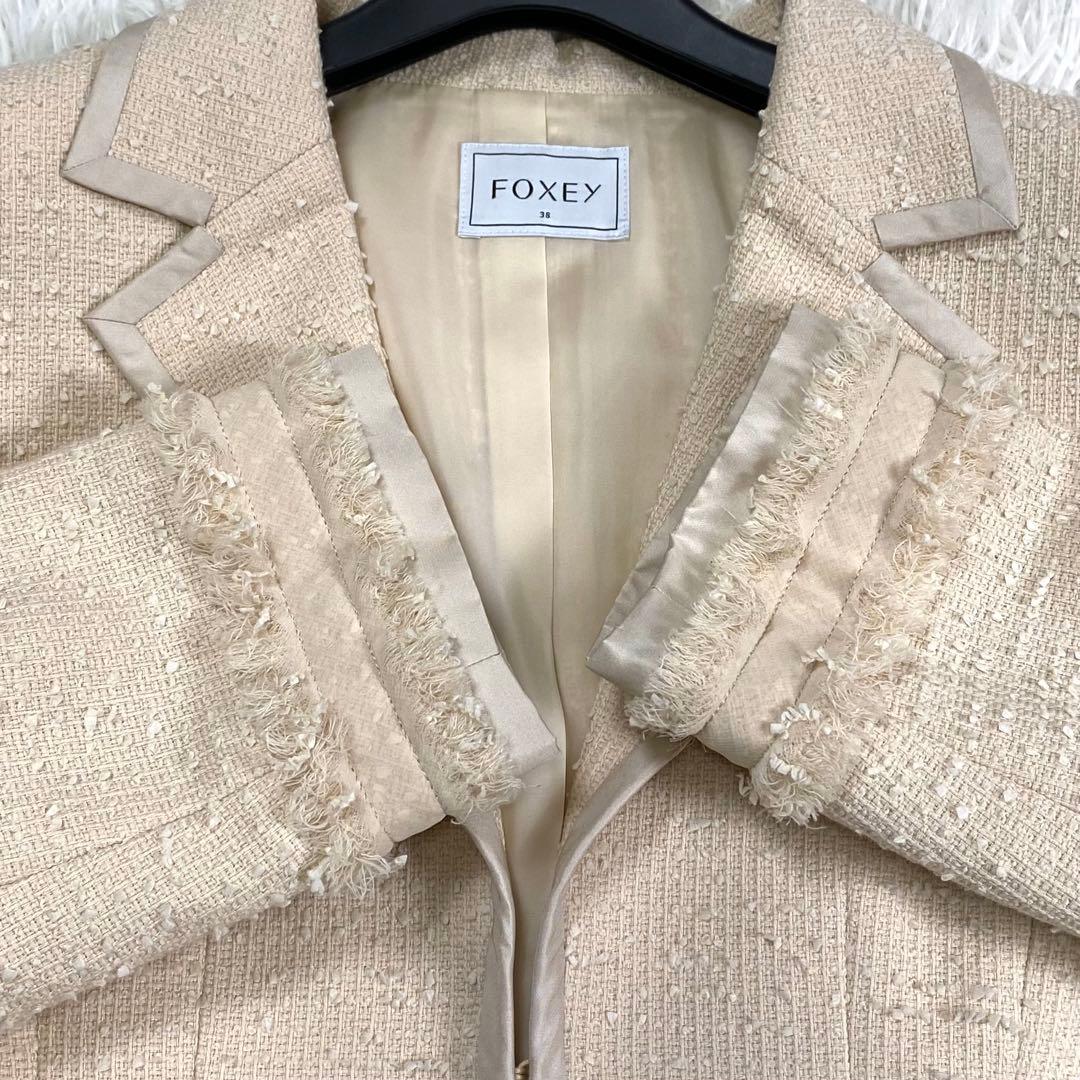 極美品✨FOXEY マダムモンテーニュ ツイードセットアップ シルク ベージュ系