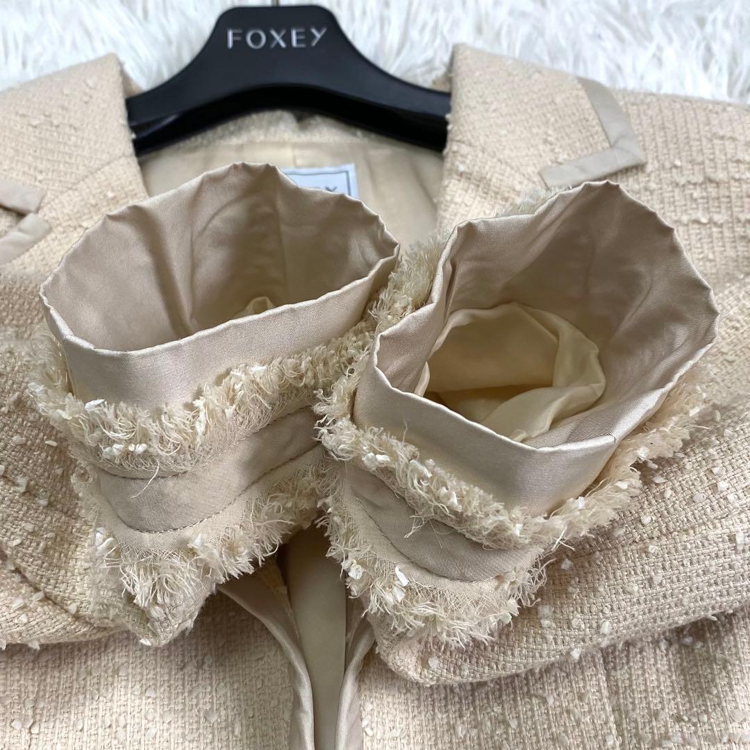 極美品✨FOXEY マダムモンテーニュ ツイードセットアップ シルク ベージュ系