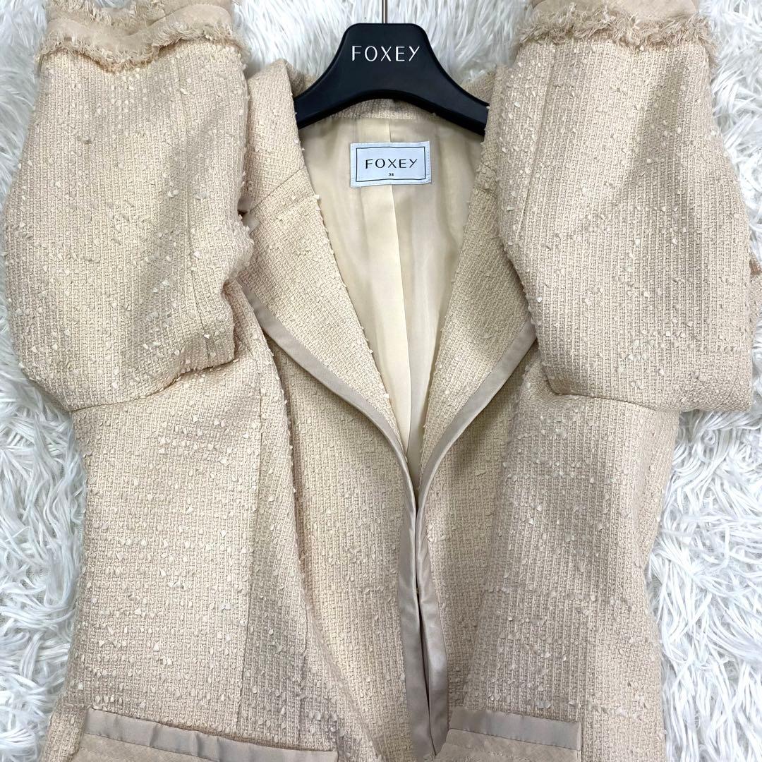 極美品✨FOXEY マダムモンテーニュ ツイードセットアップ シルク ベージュ系