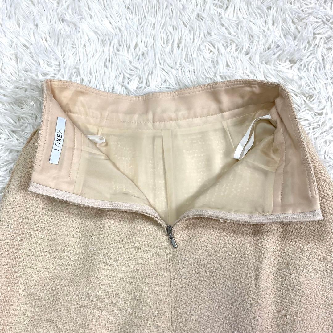 極美品✨FOXEY マダムモンテーニュ ツイードセットアップ シルク ベージュ系