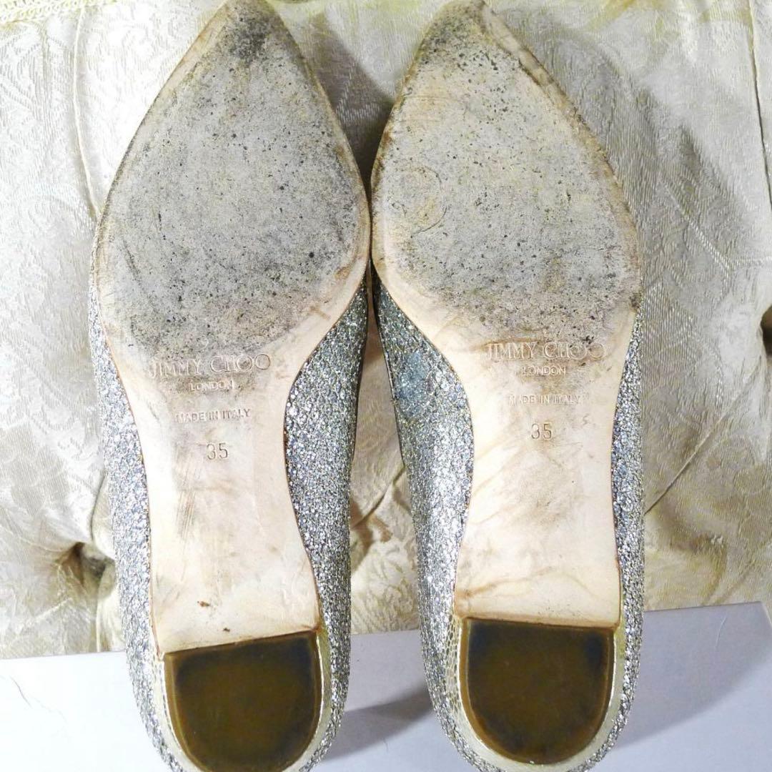 【JIMMY CHOO】シルバー＆ゴールドカラーレザーヴァレエシューズ23㎝美品