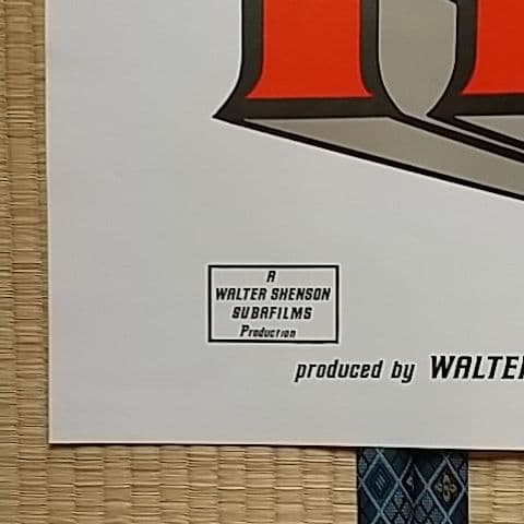 洋画映画ポスター   映画ポスター  ヘルプ！