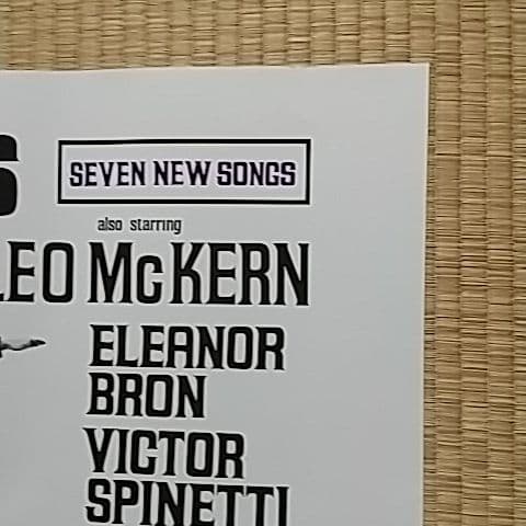 洋画映画ポスター   映画ポスター  ヘルプ！