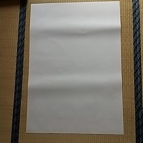 洋画映画ポスター   映画ポスター  ヘルプ！