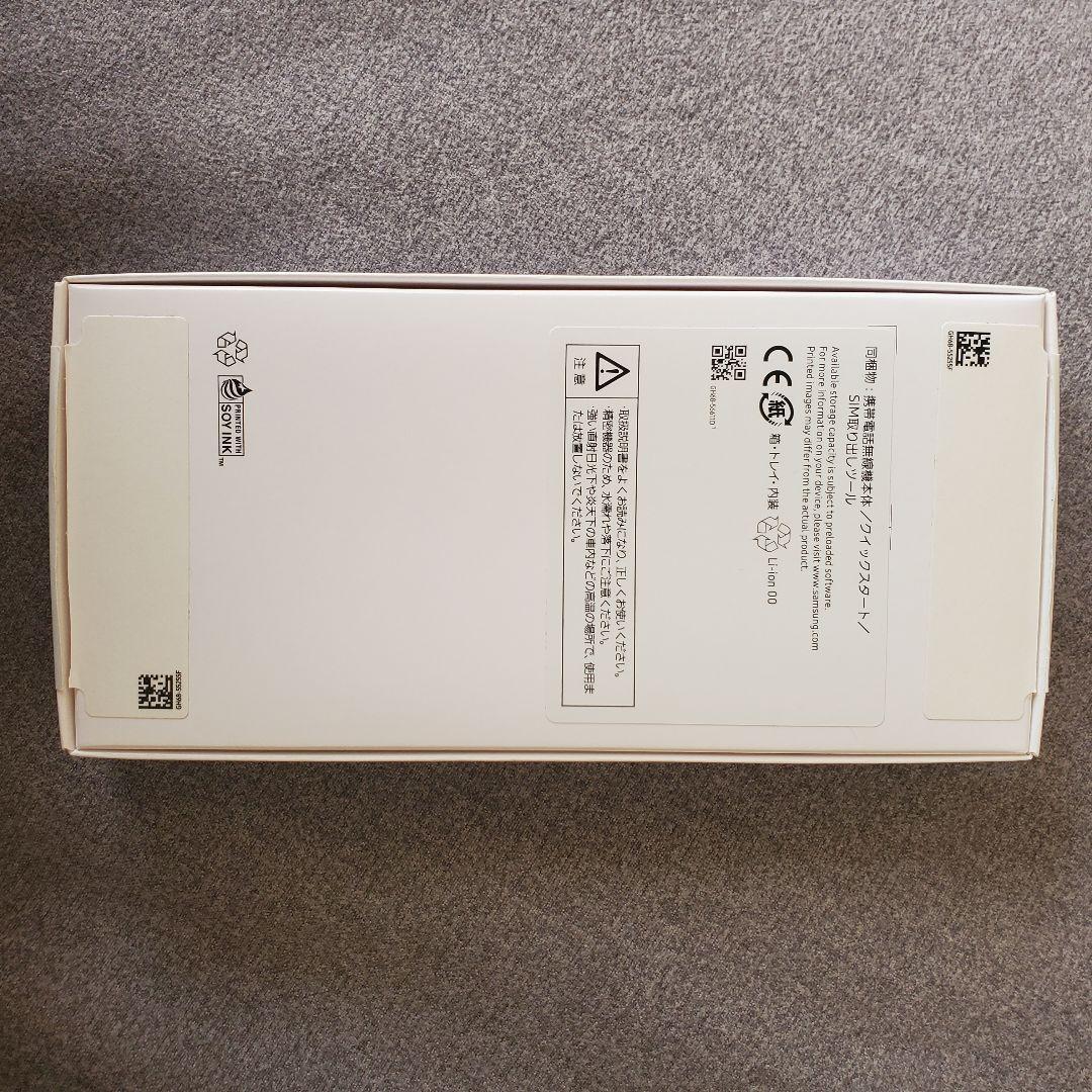 Samsung Galaxy A25 5G 64GB 本体　ライトブルー