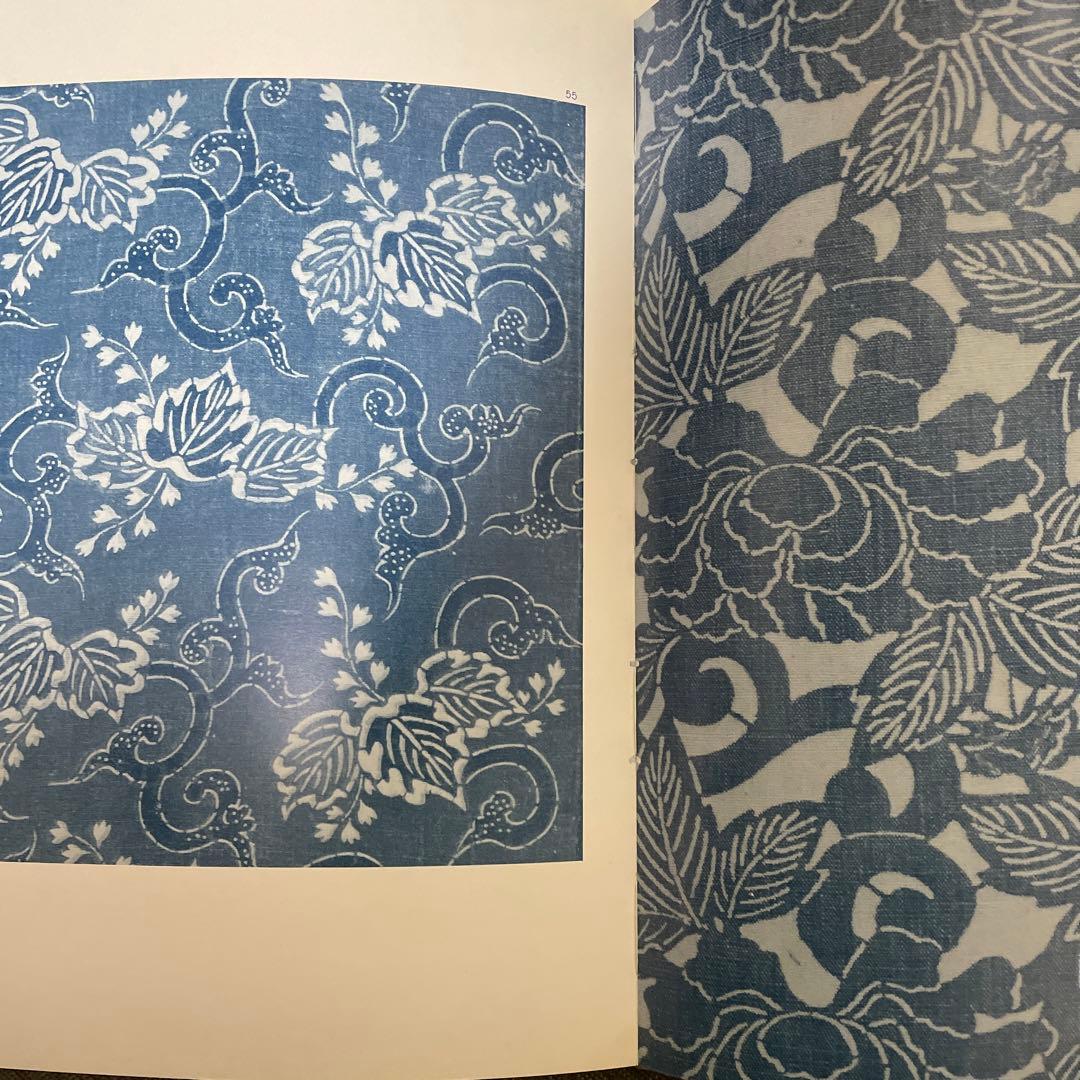 むかしぎれ　唐草模様類集