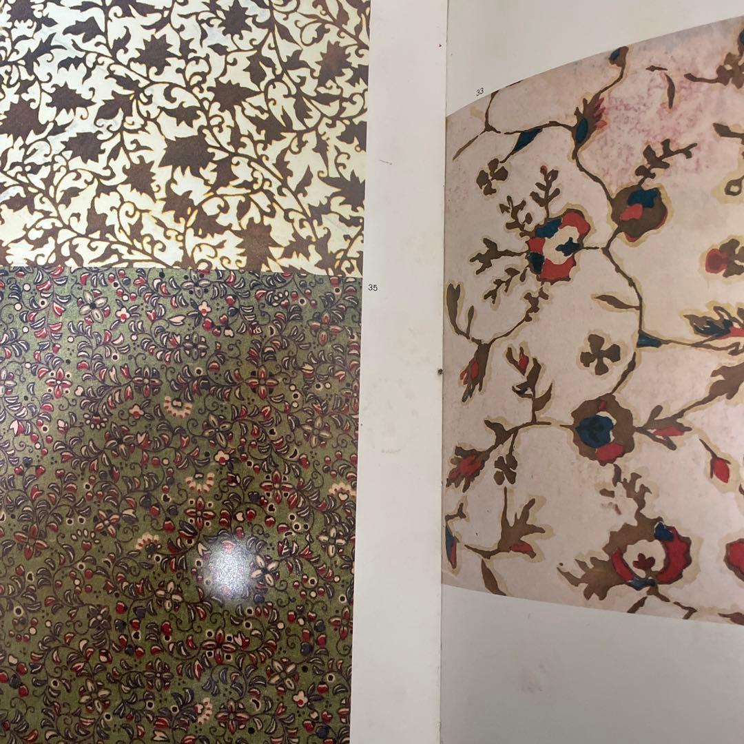 むかしぎれ　唐草模様類集