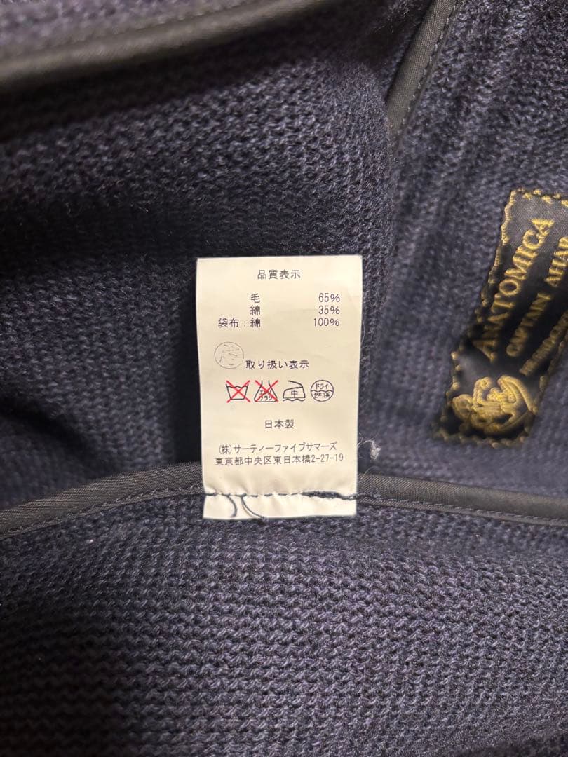 anatomica peacoat アナトミカ ピーコート サイズ42