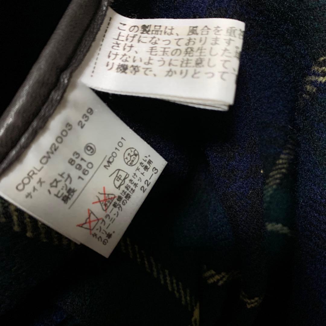 ラルフローレン インパクト21 体型カバー マント 着物 ベルト セレブ 高級