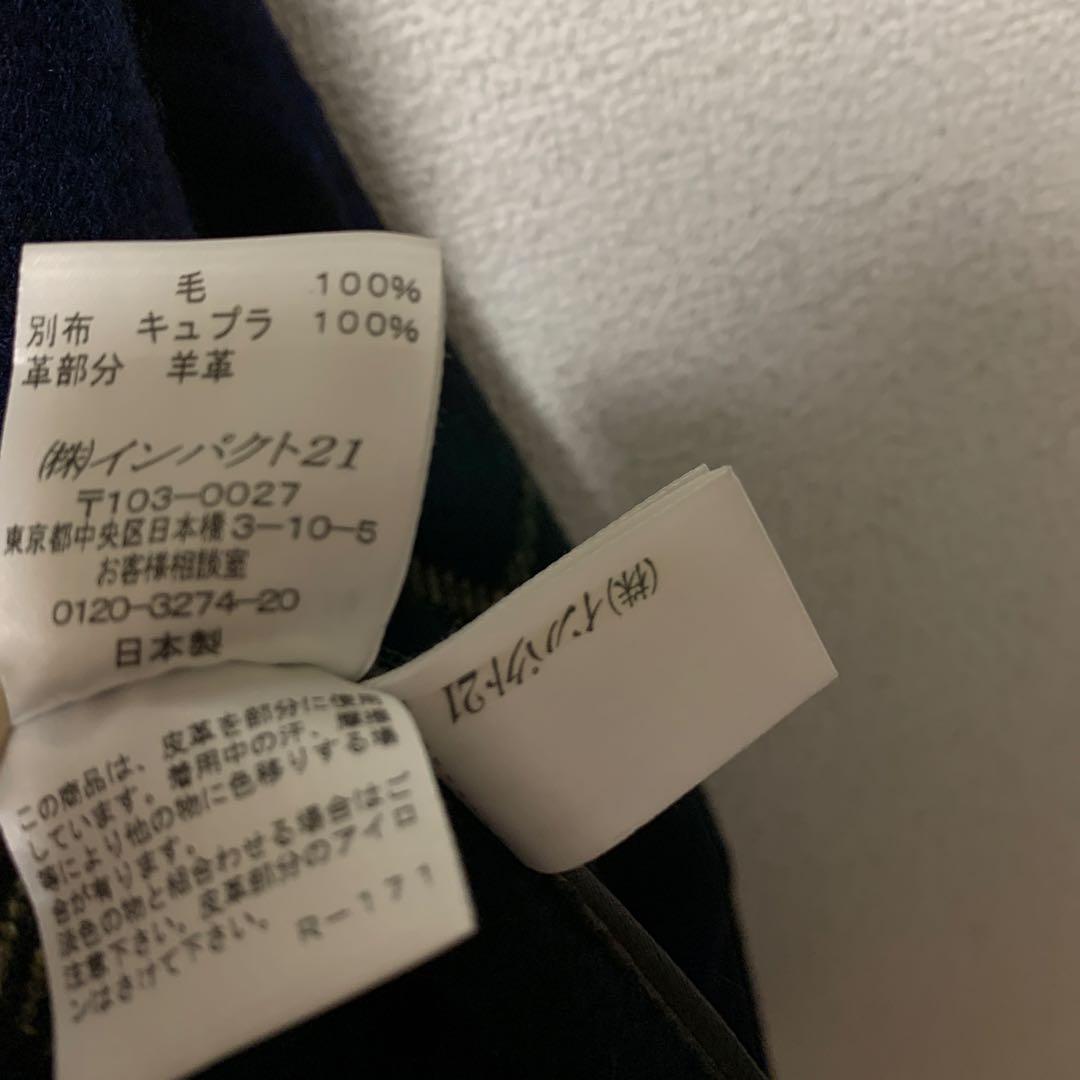 ラルフローレン インパクト21 体型カバー マント 着物 ベルト セレブ 高級