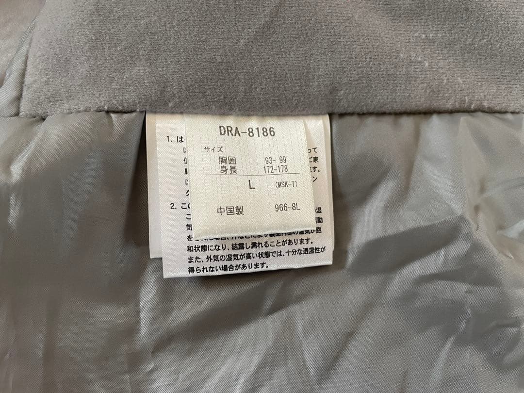 【上下セット】DESCENTE Titan Thermo スキーウェア