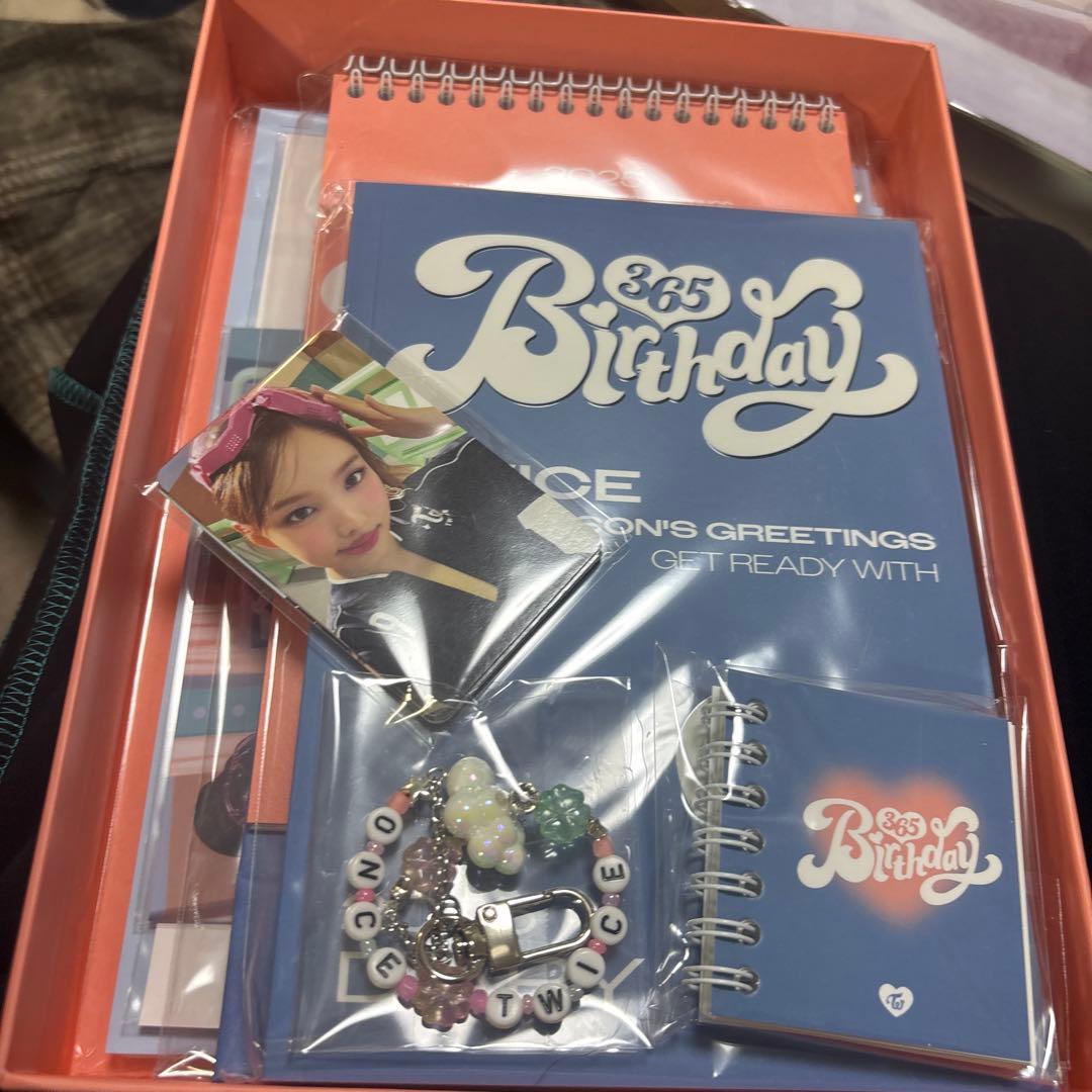 twiceシーグリまとめ売り