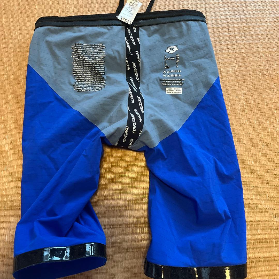 カーボンエア　SSサイズ