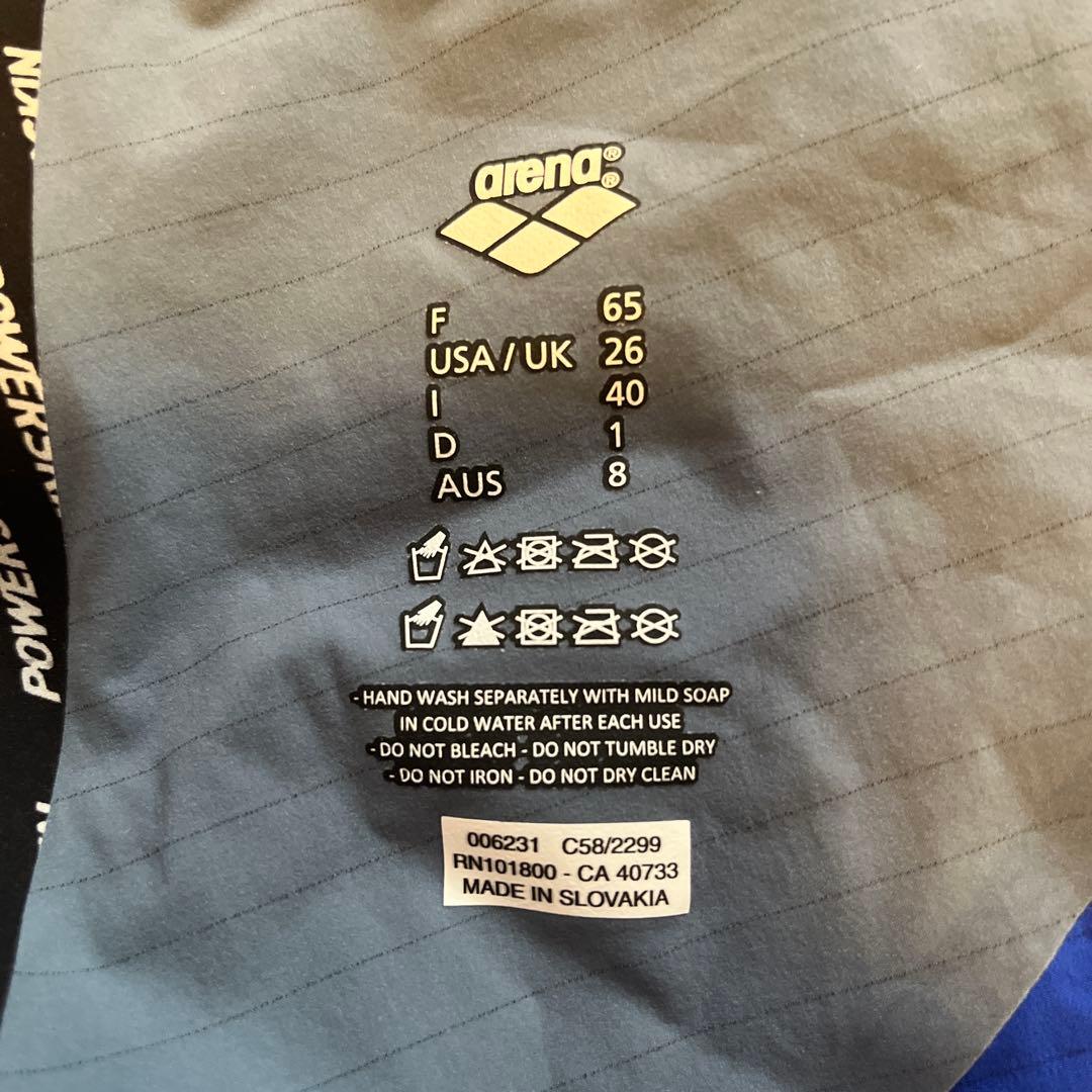 カーボンエア　SSサイズ