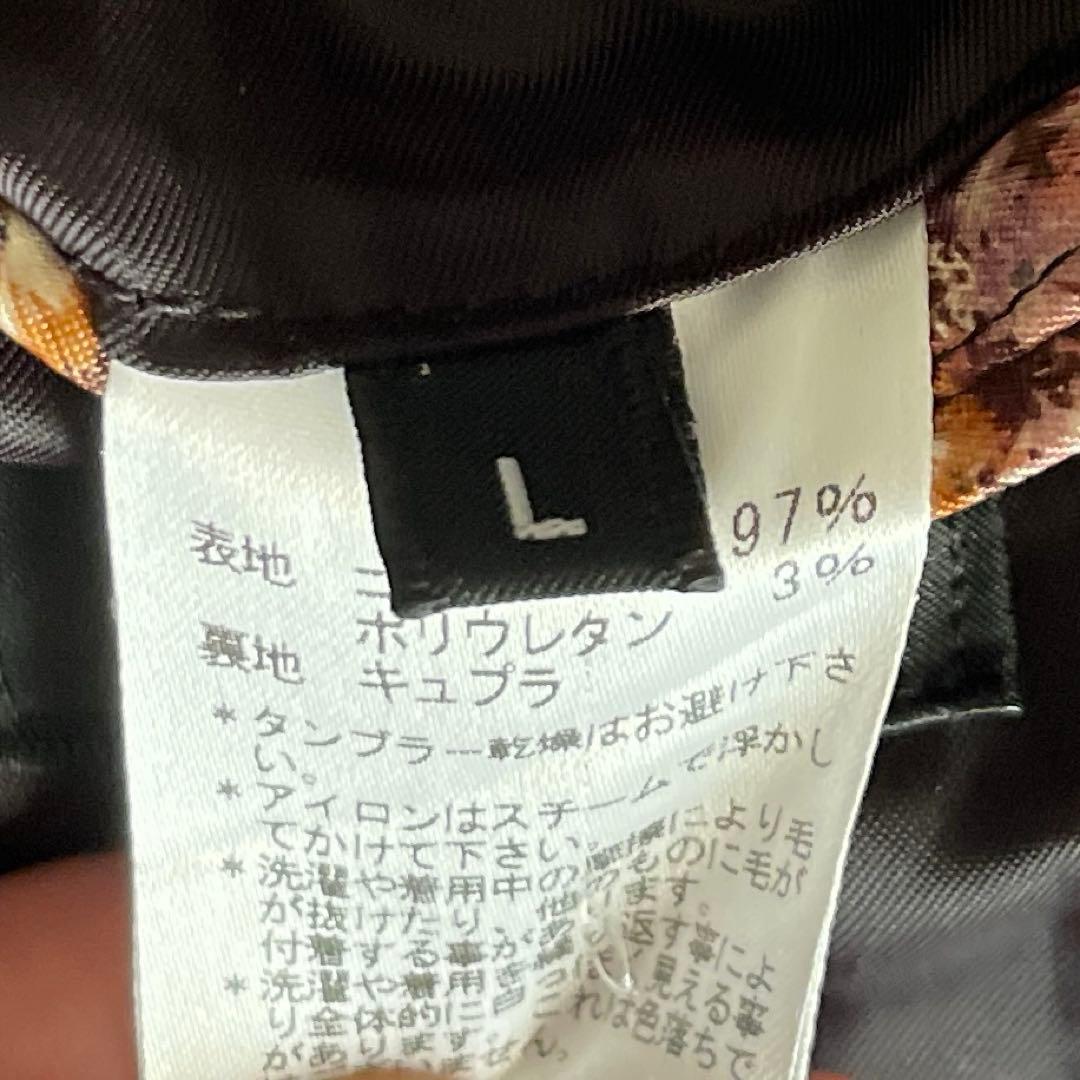 PS Paul Smithピーエスポールスミス コーデュロイジャケット ブラック