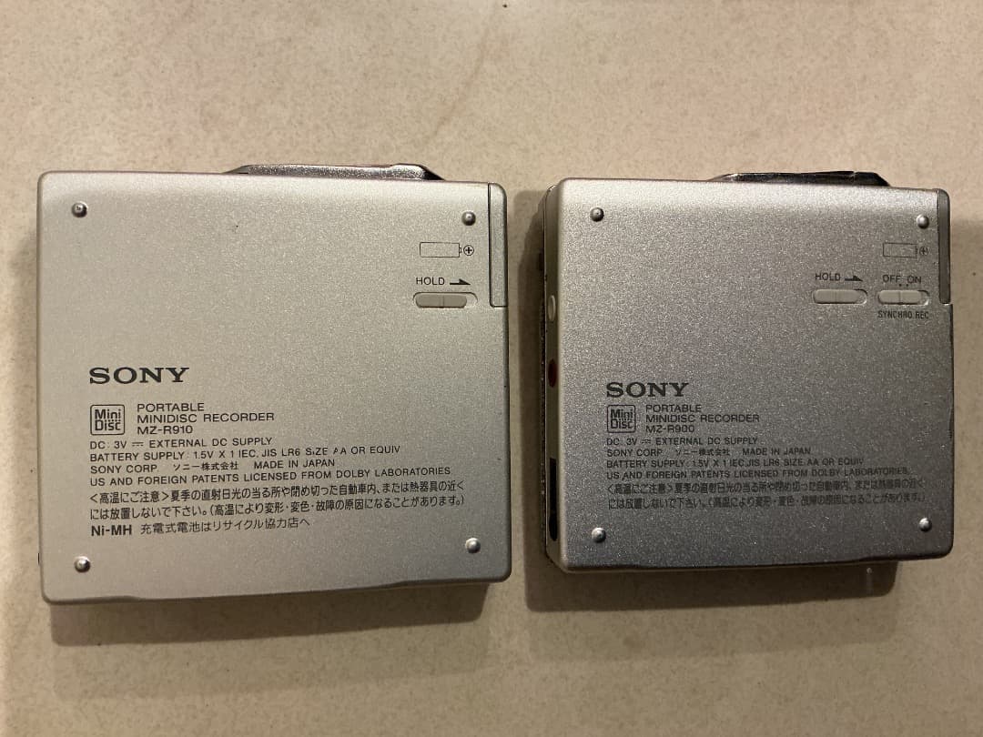 SONY ポータブルMDプレーヤー 4台セット