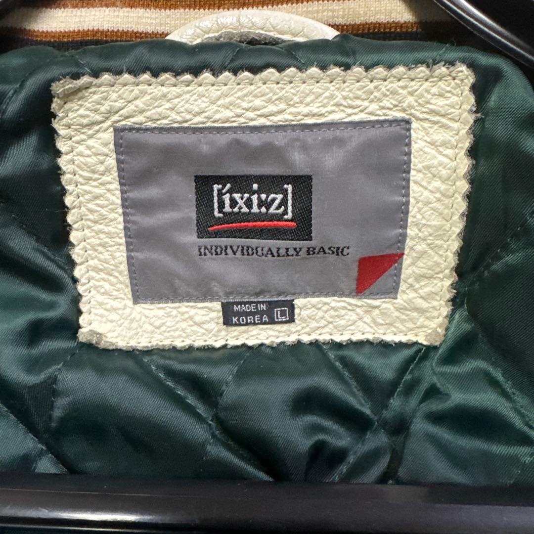 革スタジアムジュンバー「フード」付き