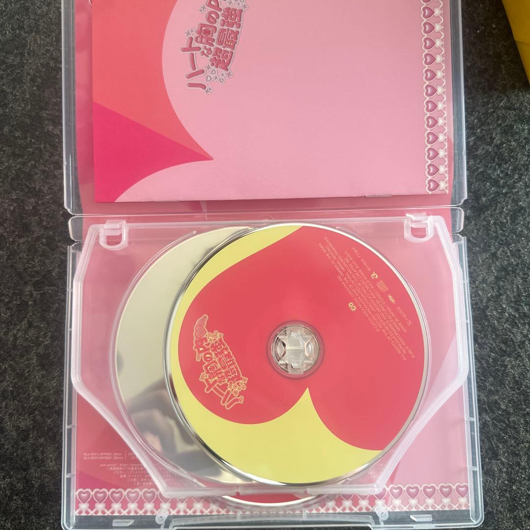 超ときめき宣伝部　ハートな胸の内豪華版　CD,DVD(ときクリSSA)