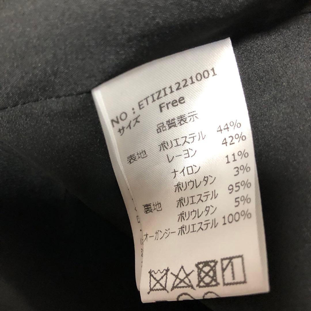 新品タグ付　LA BELLE ETUDE ギャザーボリューム袖ドレストレンチ