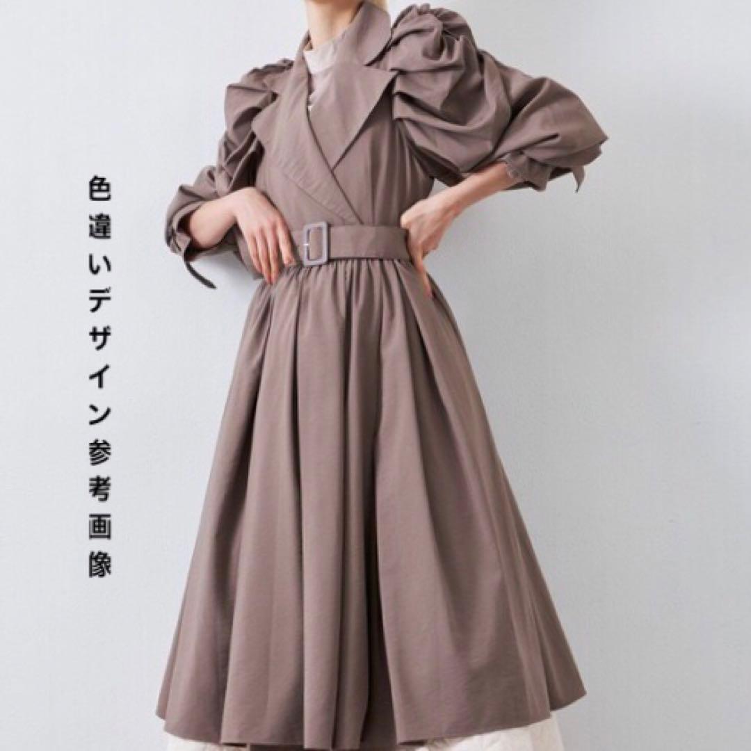 新品タグ付　LA BELLE ETUDE ギャザーボリューム袖ドレストレンチ