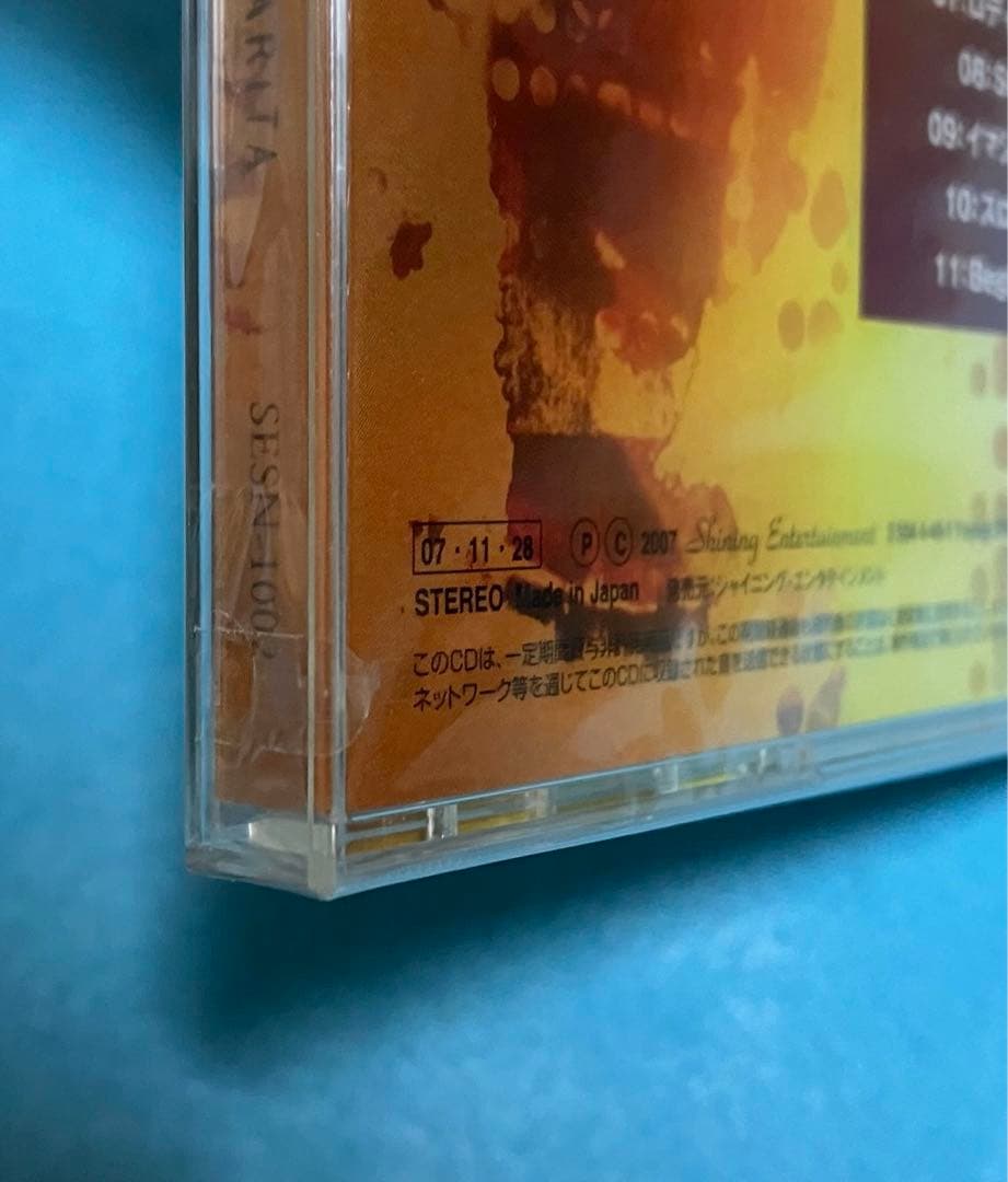 新品未開封 正規品 成田昭次 アルバム 『OVER LIFE』 男闘呼組