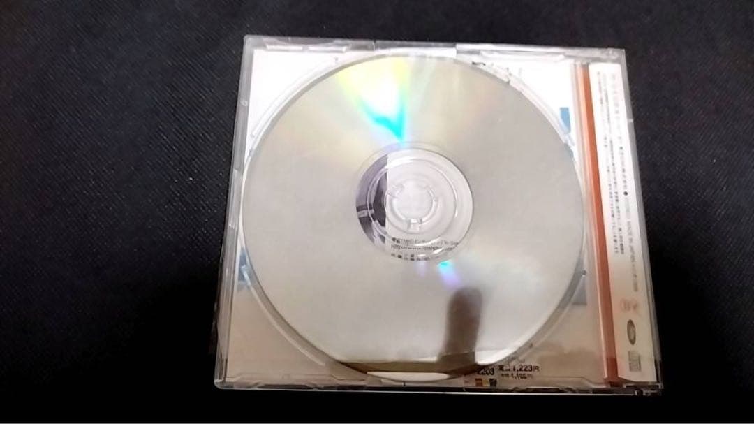 リタ・リタルダンド/ハピネス