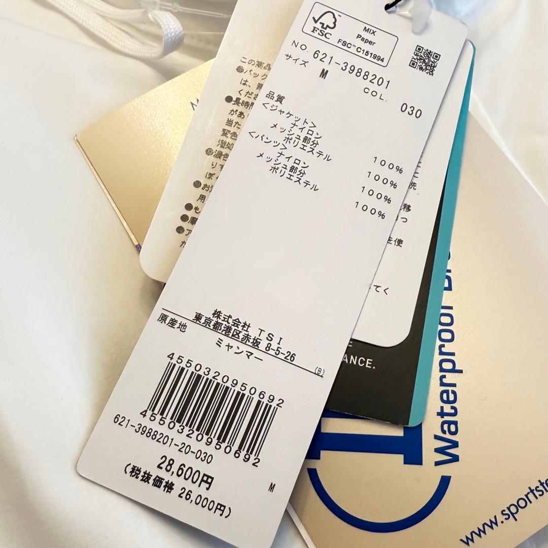 ピンアパレル 2WAYセットアップレインウェア ホワイト M/PING