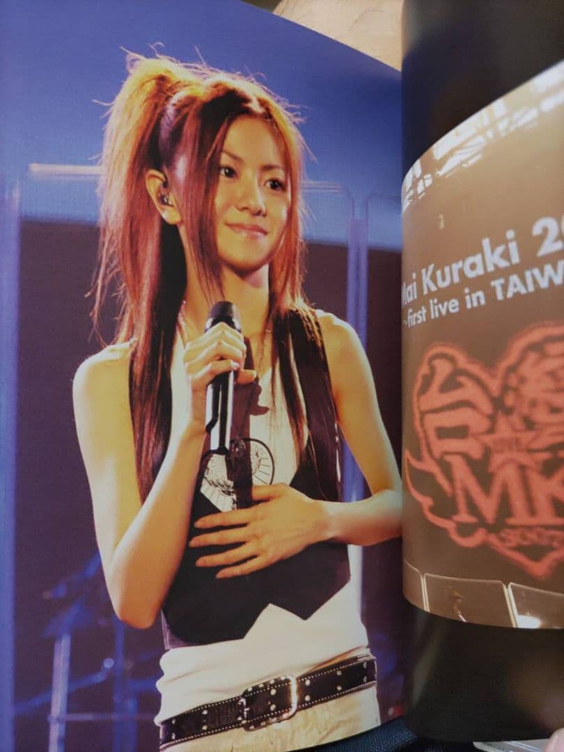 激レア☆感動的遭遇FC限定！倉木麻衣DVD感動的相遇!-進!クーラッキーTOUR