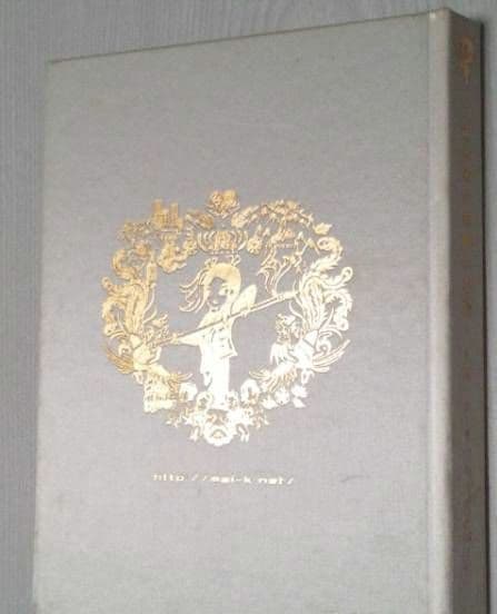 激レア☆感動的遭遇FC限定！倉木麻衣DVD感動的相遇!-進!クーラッキーTOUR