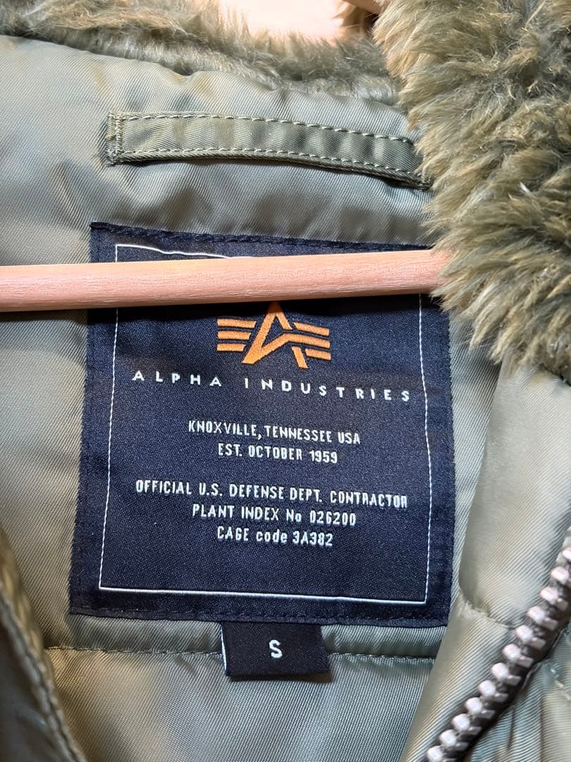 ALPHA INDUSTRIES ミリタリージャケット セージグリーン