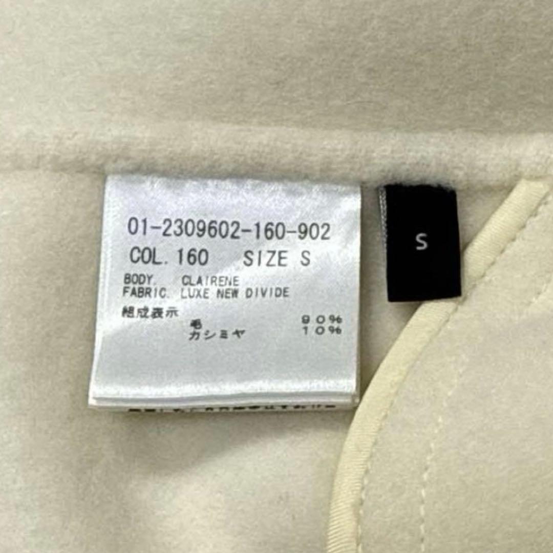 ジャケット・アウター theory clairene luxe new divide S
