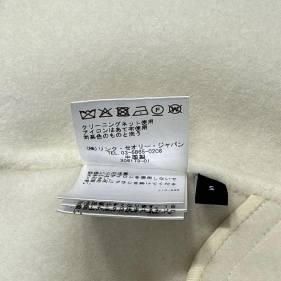 ジャケット・アウター theory clairene luxe new divide S