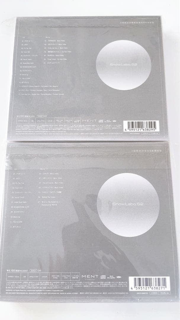  Labo.S2  初回盤AB  Man