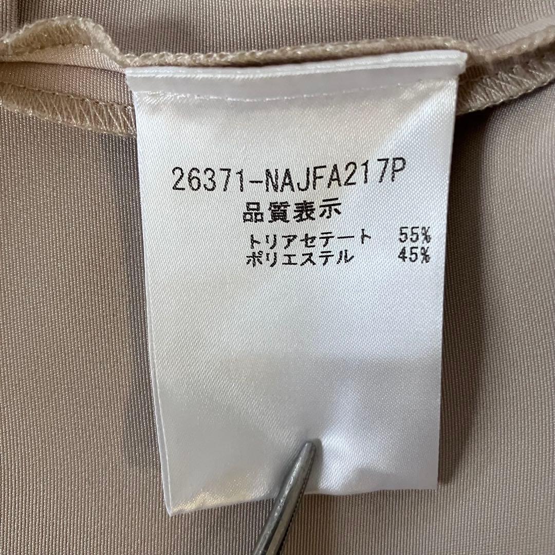 美品FOXEY NEWYORK★ビックカラージャケット★ベージュ★サイズ38