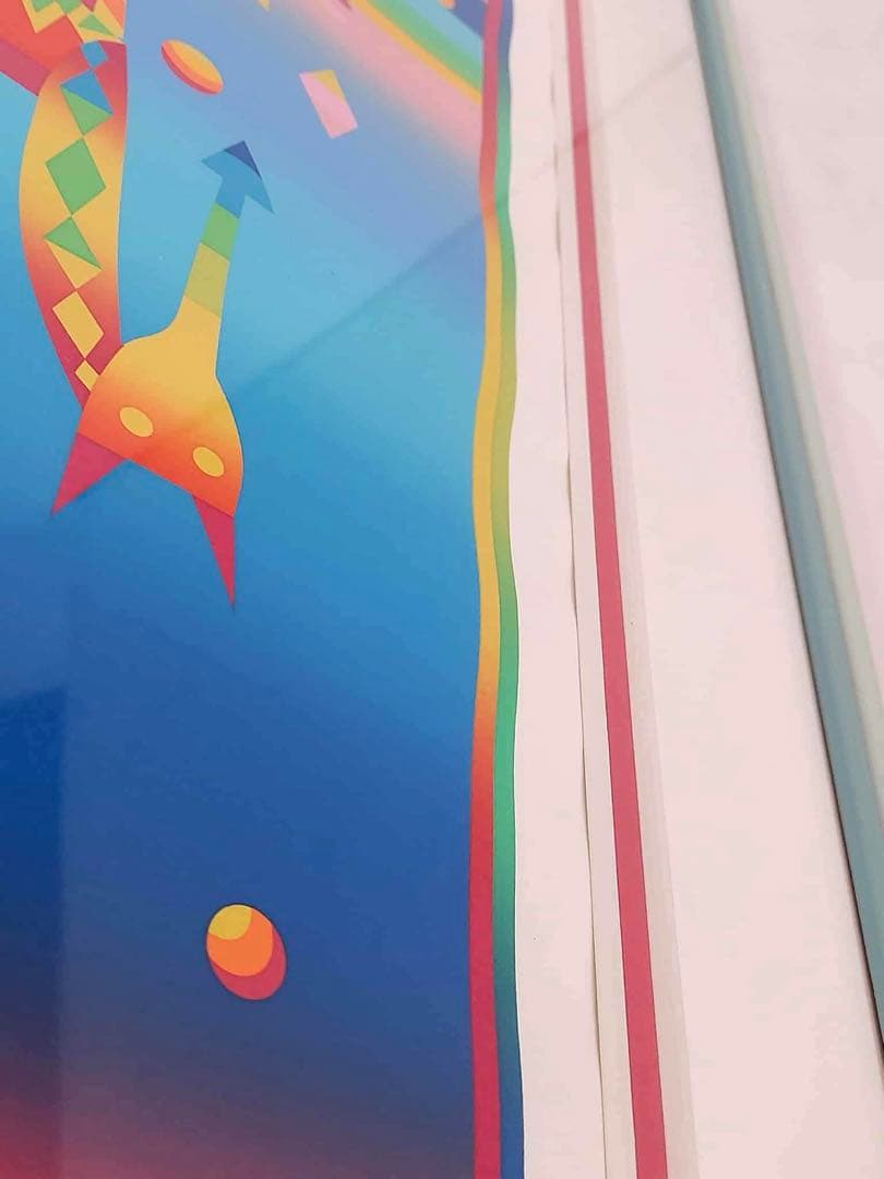 杉村 篤 版画 「ドン・キ・ホーテ」 192/200 絵画