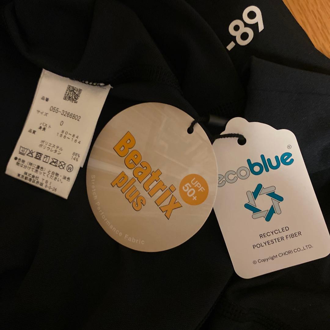 たらこちゃんとなります パーリーゲイツ☆新品 インナー