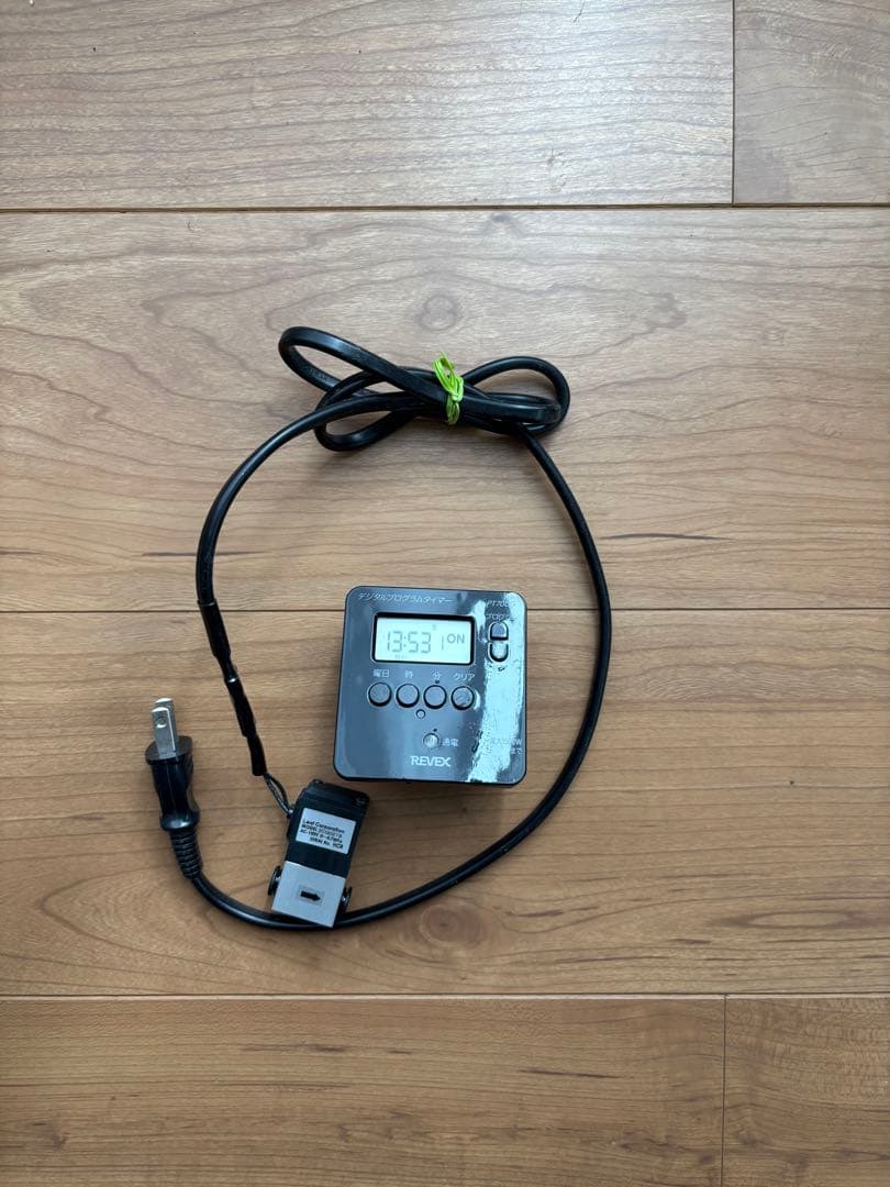 ADA CO2アドバンスシステム　電磁弁　タイマーセット