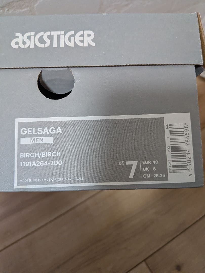 nin商品【未使用品 】長場雄×アシックスタイガー ゲルサガ 限定モデル